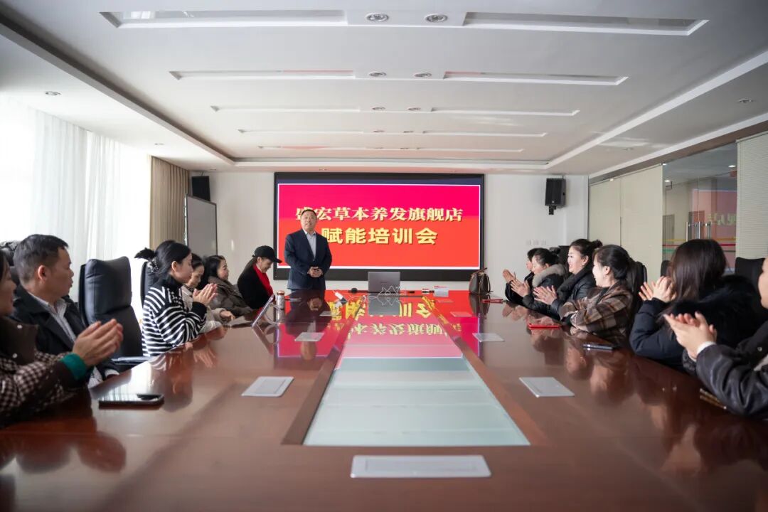 新运营，新模式，新陈列，新流程，